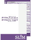SLIMの資料請求