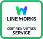 LINE WORKS Service Partner