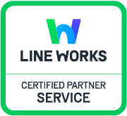 LINE WORKS Service Partner