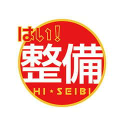 hiseibi_ph.jpg