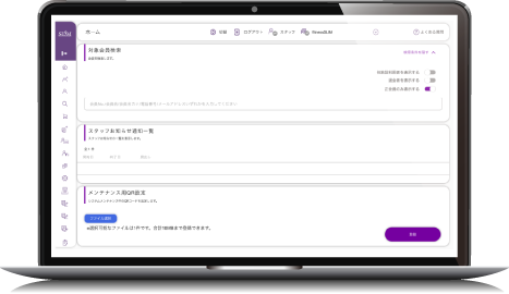 features_3
